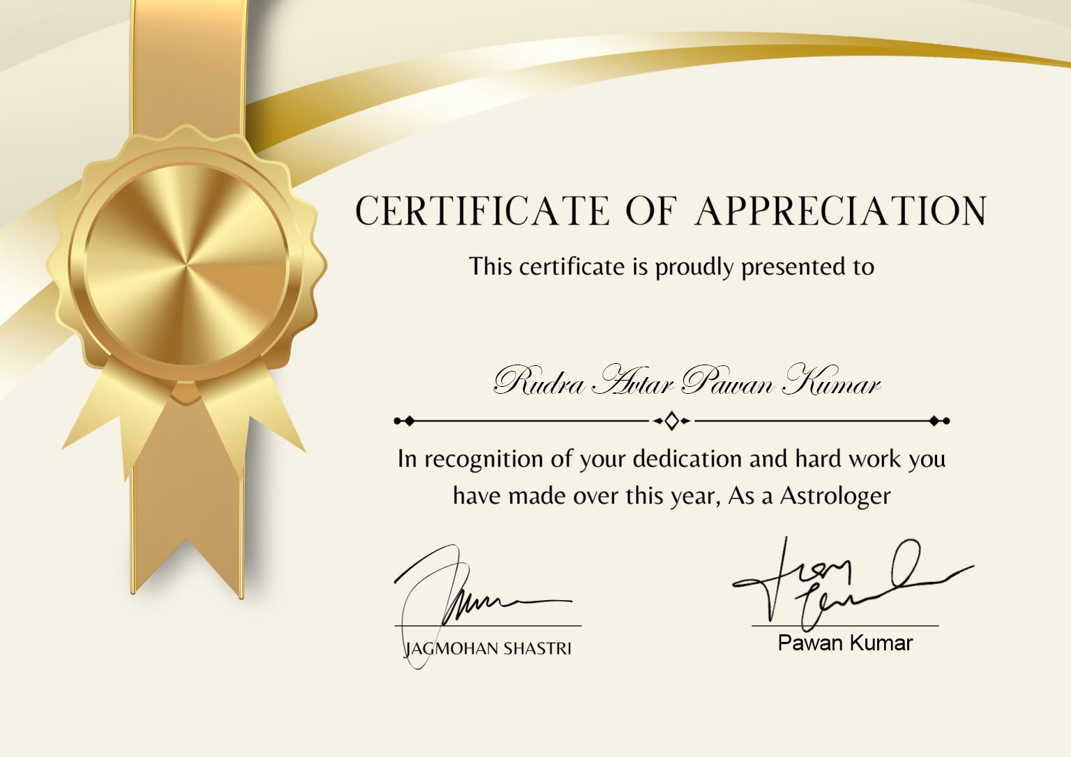 Trusted Service