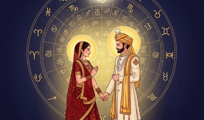 Astrological Solutions for Marriage Problems